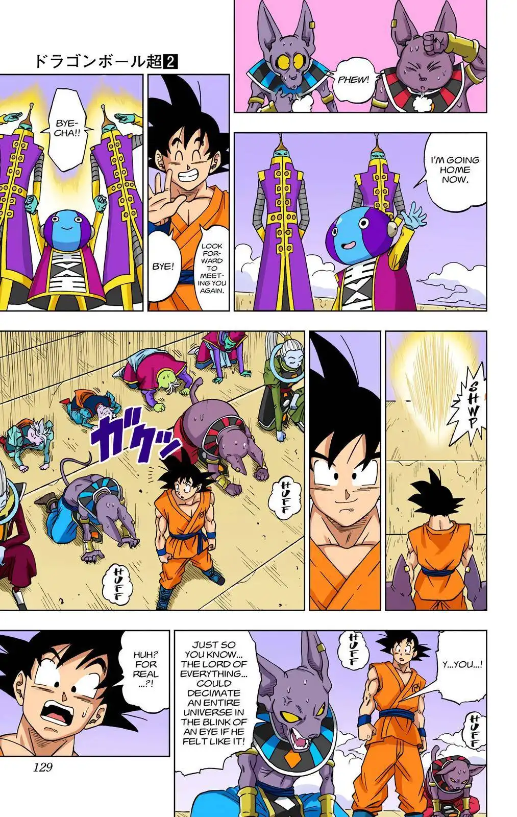 Dragon Ball Z - Rebirth of F Chapter 13 37